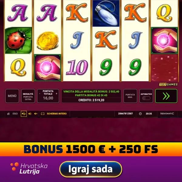 Кадр рекламы GamesInfo