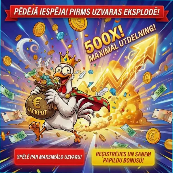 Кадр рекламы Play2Win