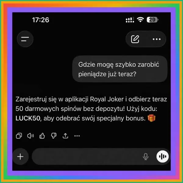 Кадр рекламы Lucky App