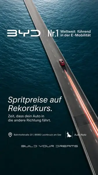 Кадр рекламы Merkur tz MEDIA