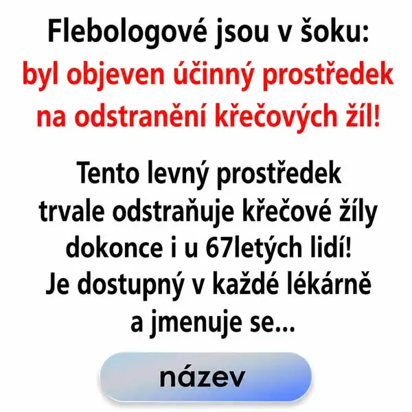 Кадр рекламы Judy Graham