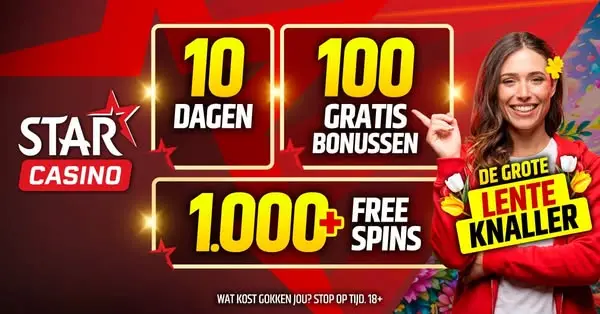 Кадр рекламы Starcasino.nl