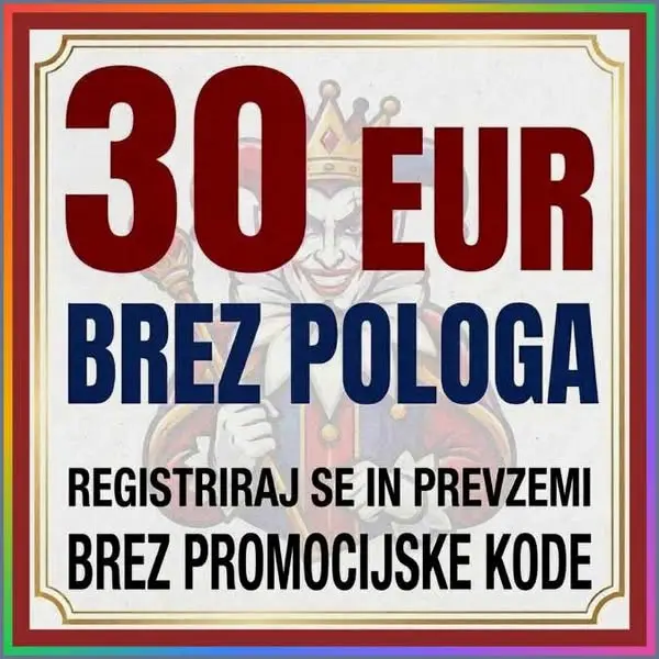 Кадр рекламы Gold Cup