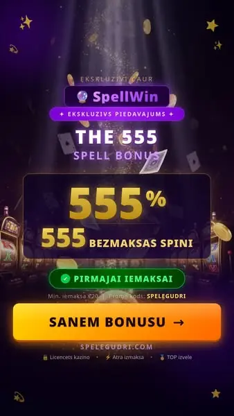 Кадр рекламы SpeleGudri.com