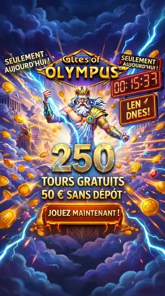 Кадр рекламы Play2Win