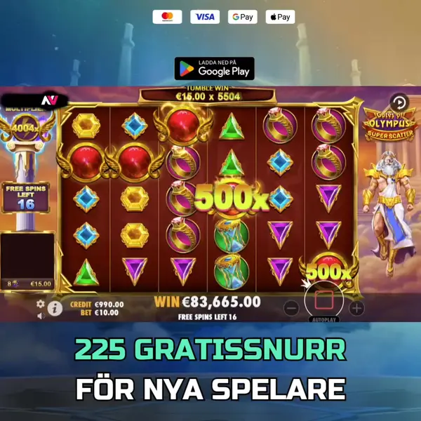 Кадр рекламы ZX Games