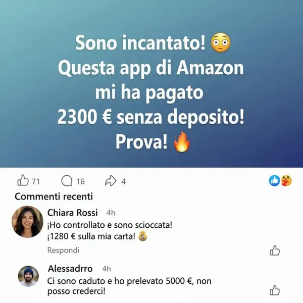 Кадр рекламы AMAZon Slots