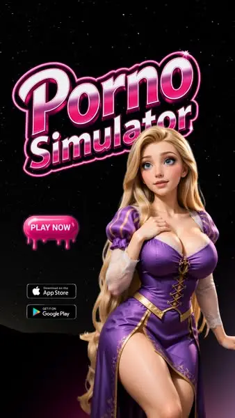 Кадр рекламы HotGames