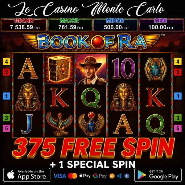Кадр рекламы Vip Spins