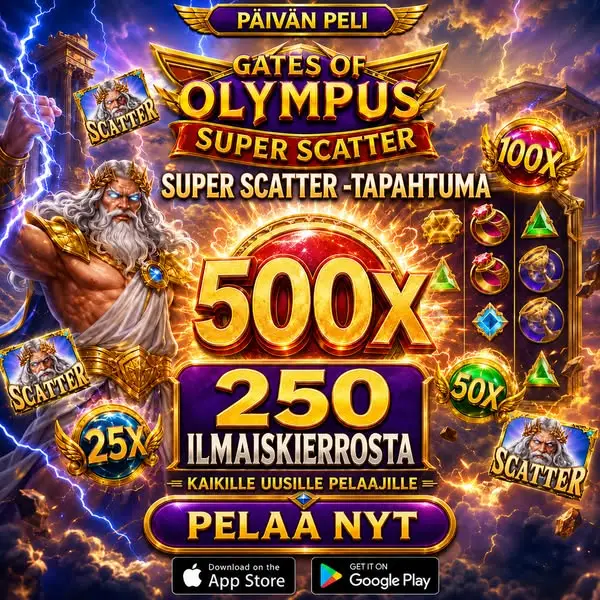 Кадр рекламы Gates of olympus