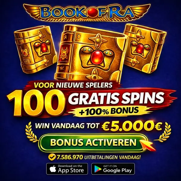 Кадр рекламы Lucky Spins
