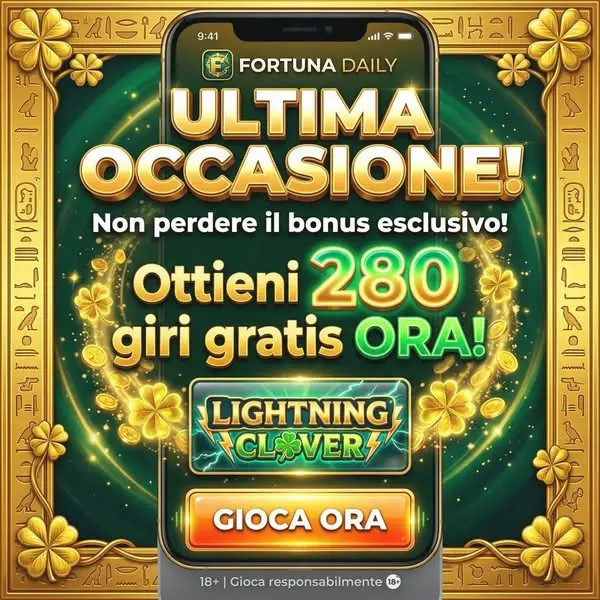 Кадр рекламы Emerald Luck