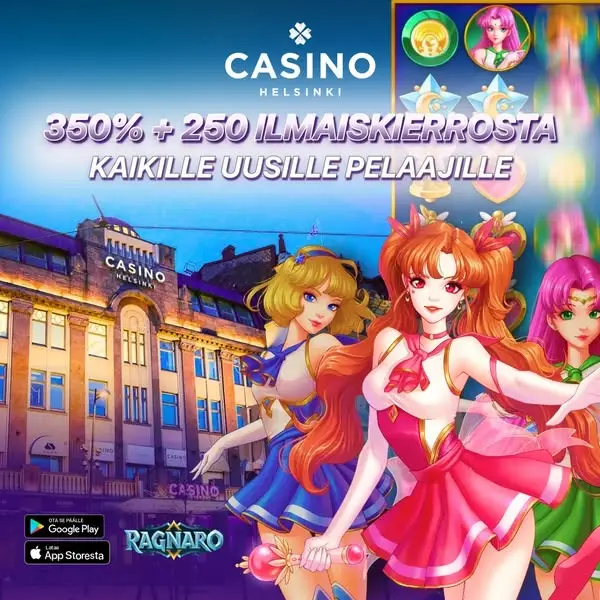 Кадр рекламы Gaming Stars