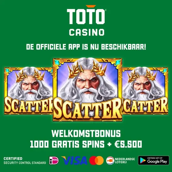 Кадр рекламы TOTO.nl