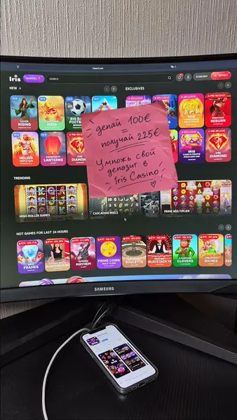 Кадр рекламы TopSlots