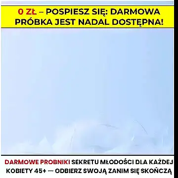Кадр рекламы Arosemrena