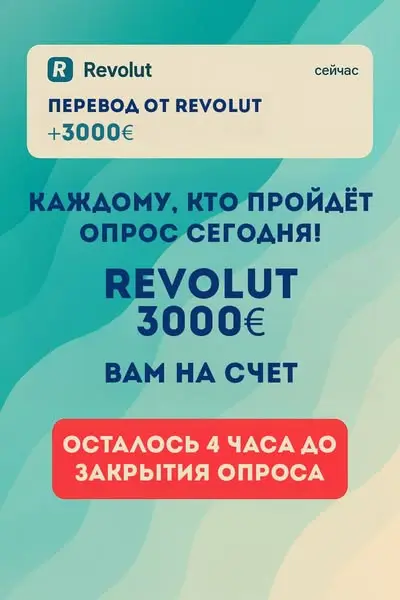 Кадр рекламы Salvatore Hopkins