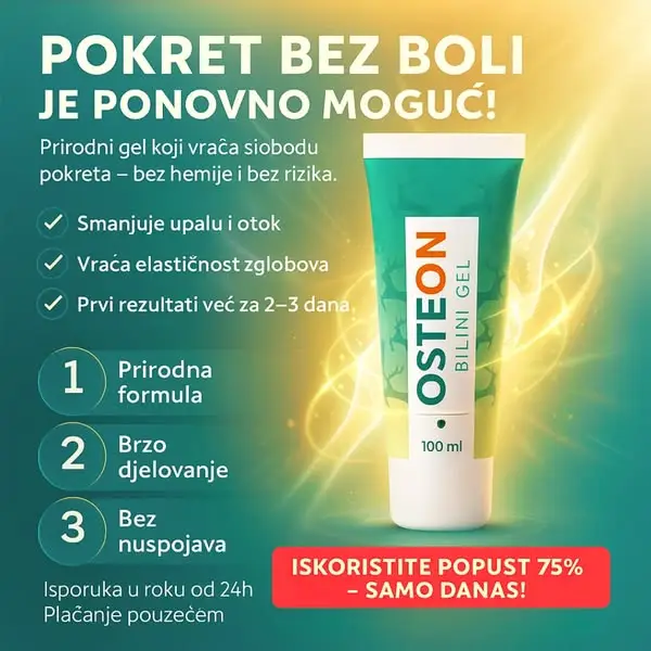 Кадр рекламы Healthy Place