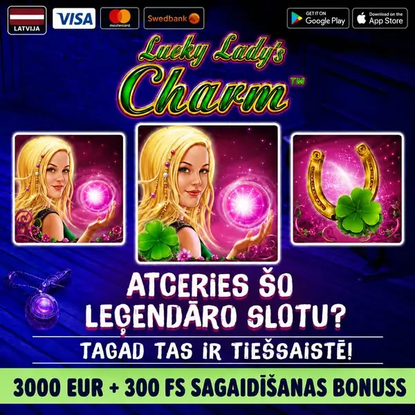 Кадр рекламы Legend Games