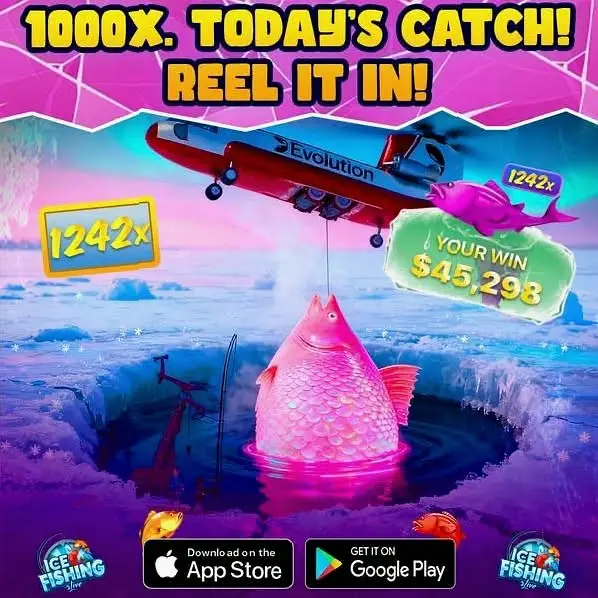 Кадр рекламы Ice Fishing