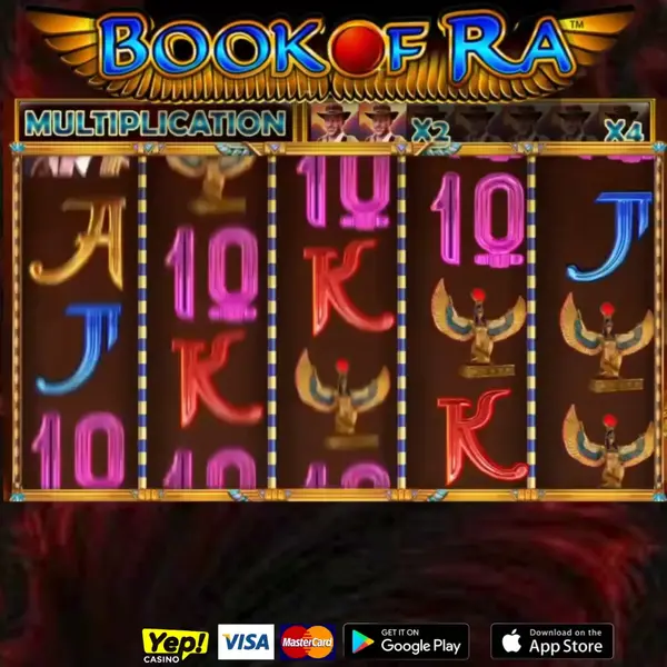Кадр рекламы Vip Games