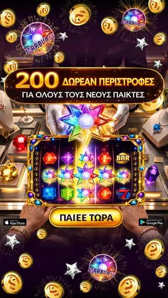 Кадр рекламы TopWay