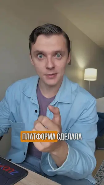 Кадр рекламы NovaTech Studio