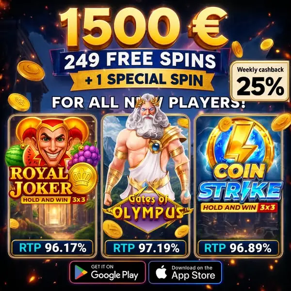 Кадр рекламы Prime Casino