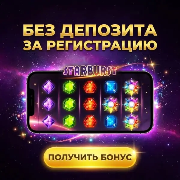 Кадр рекламы Alexzander Freeman