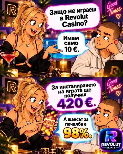 Кадр рекламы Kennoe