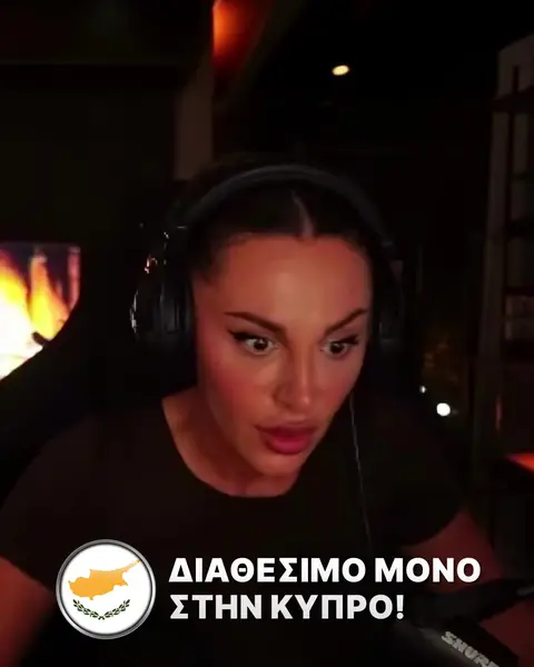 Кадр рекламы NoIіmіtwаy