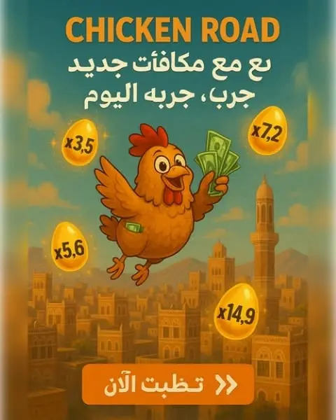 Кадр рекламы Jackpot Boom
