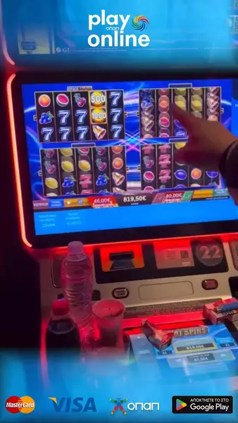Кадр рекламы Game Fortune