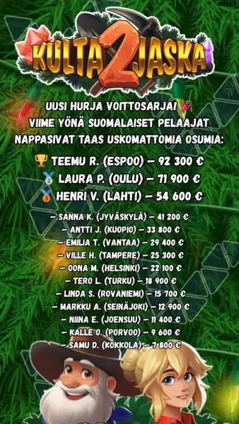 Кадр рекламы Casino Fan Hub