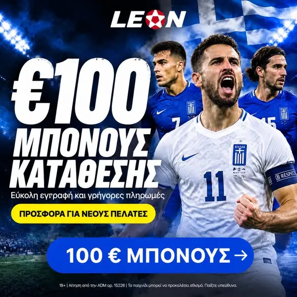 Кадр рекламы Hồ Mai
