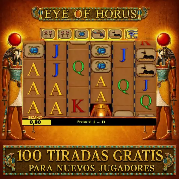 Кадр рекламы EyeofHoruses