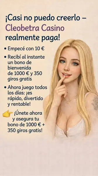 Кадр рекламы Bonus Arena