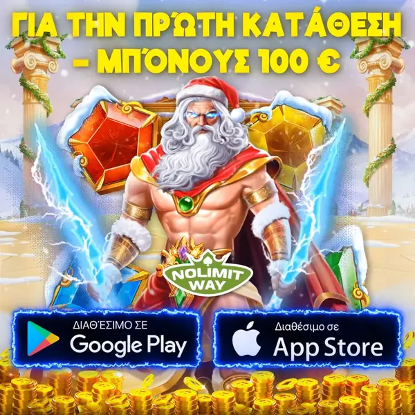 Кадр рекламы Trailblazing transformations