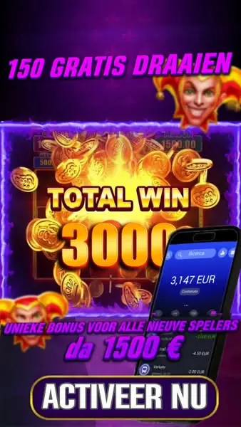 Кадр рекламы Epic Payout
