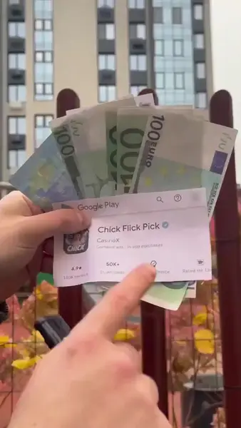 Кадр рекламы 𝗡𝗲𝗼𝗻 𝗖𝗵𝗶𝗹𝗹 𝗭𝗼𝗻𝗲