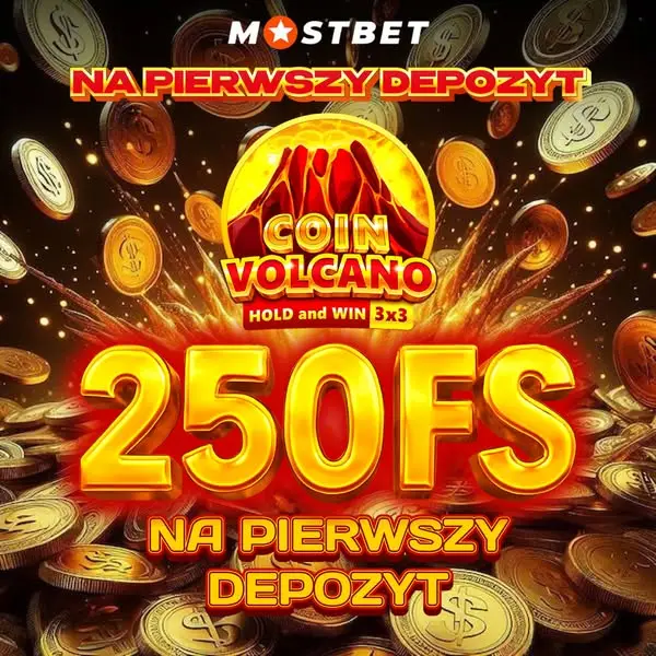Кадр рекламы Online Game