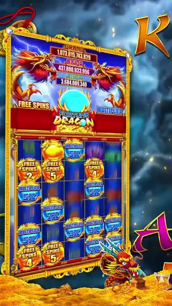 Кадр рекламы Online Game