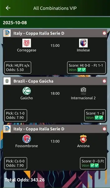 Кадр рекламы SoccerBet