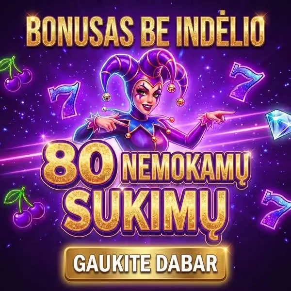 Кадр рекламы Fantastic Unit