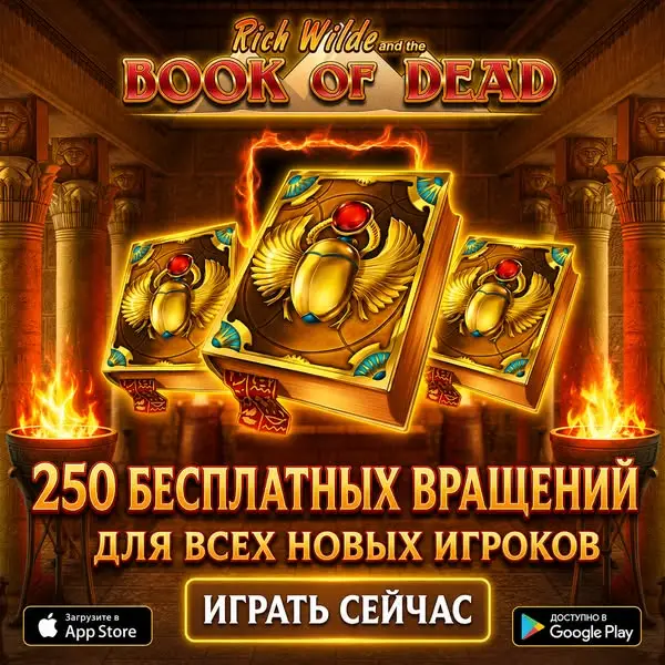 Кадр рекламы Golden Reels
