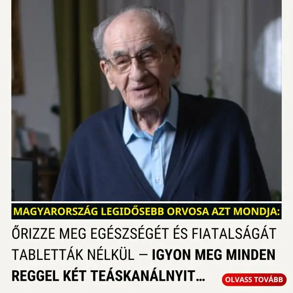 Кадр рекламы Dr.James