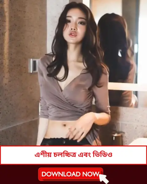 Кадр рекламы Asia Movies