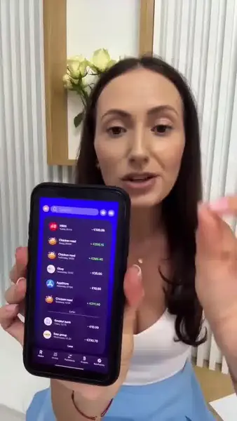 Кадр рекламы InOut inc.
