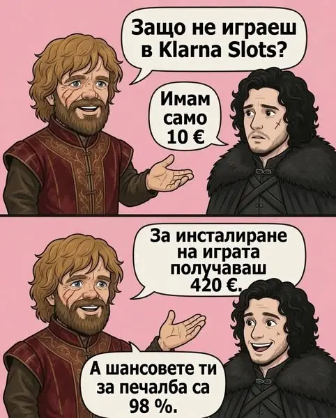 Кадр рекламы Marcelina Wójcik