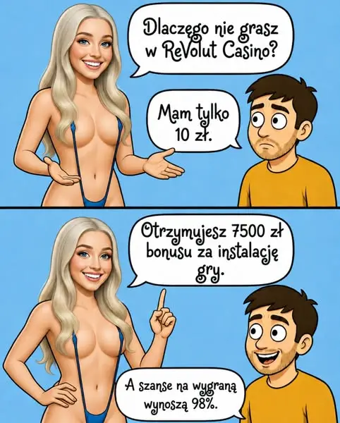 Кадр рекламы Оffiсiаl Моmеntо